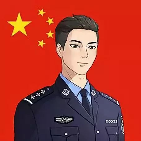 上岸警校生专属国旗头像在这里!