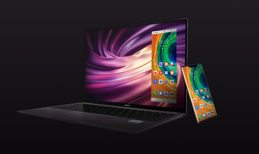 华为双屏电脑处理器 3cc2c72141ec475c889656947935e1a1.png