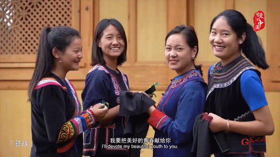“可爱的中国”爱的告白56个民族非遗传承人同唱《我爱你中国》