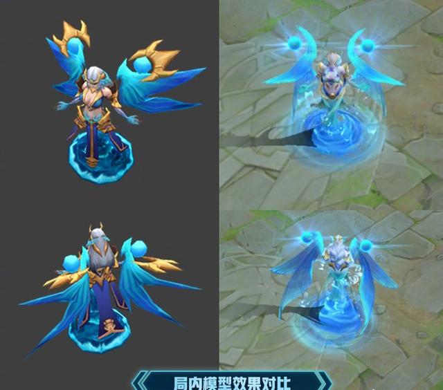 海洋之心是谁的皮肤多少钱 401a310f15d947759eb734e10bc58234.jpeg