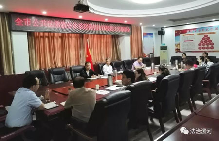 法律援助中心是在司法局上班吗 4158db890f7b4500b3324b80eadb3e03.jpeg