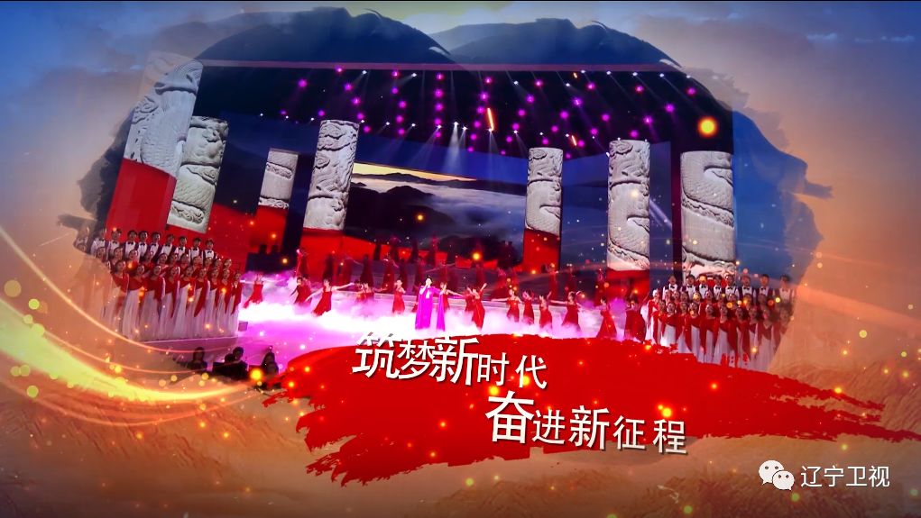 辽宁GDP历史变化_辽宁舰(2)