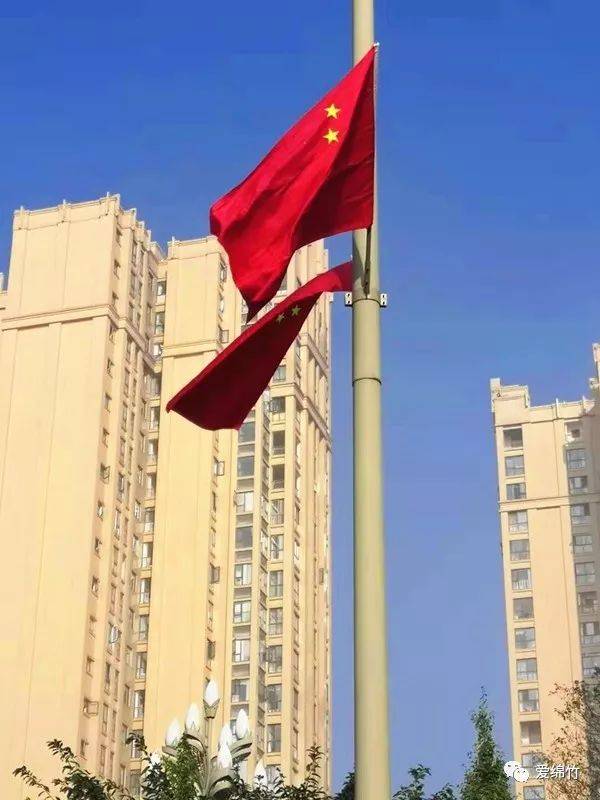 【城事】挂国旗,迎大庆,最美中国红扮靓
