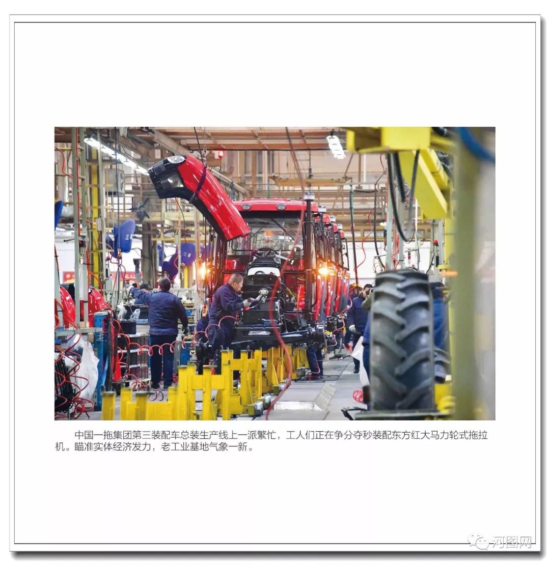 洛阳历年经济总量_河南省洛阳经济李希君(3)