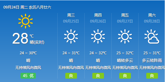 4506b73967cd425698aa17fe994139b9.png