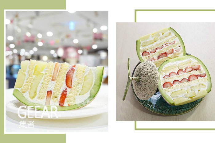 日本话题性最高甜品！把整个水果切开原来是三明治般华丽的蛋糕！