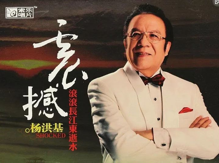 她被人骂写流氓歌,却影响中国半个世纪,刘欢