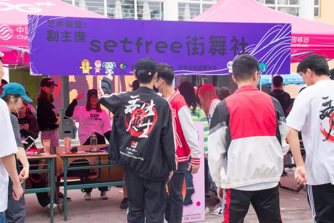 直击百团大战现场悉数杭电社团之最