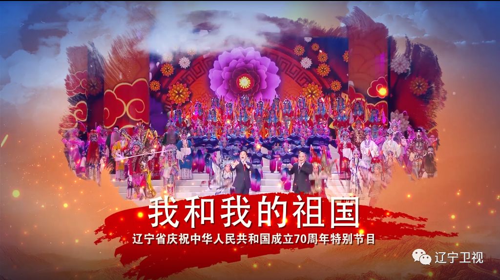 辽宁GDP历史变化_辽宁舰(2)