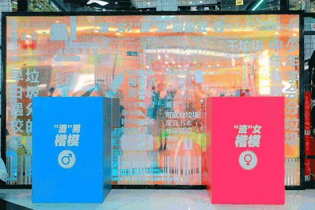 当然都是不正经的商品不正经便利店里面的商品不正经便利店不贩卖の贩