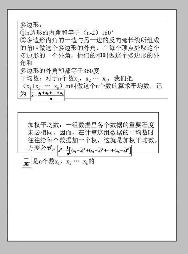 4a9b6d3463c143ac98a29612351dbdf4.jpeg