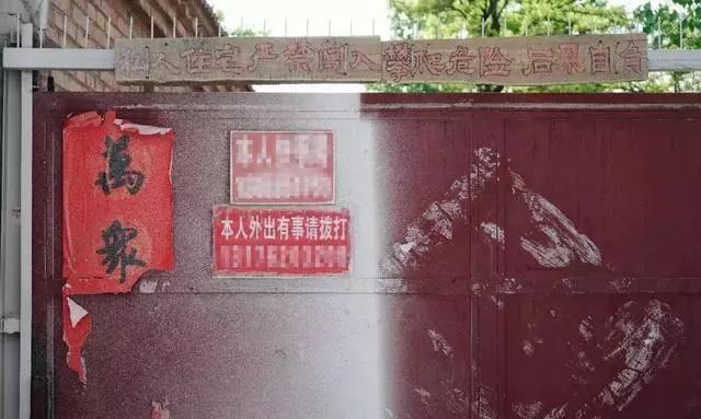 4ad05315a0654dcc8dfe323d7c61aba1.jpeg