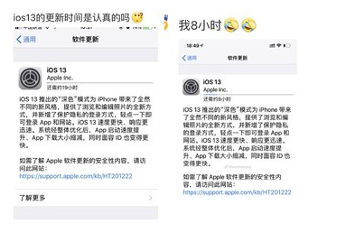 网易云音乐闪退怎么办