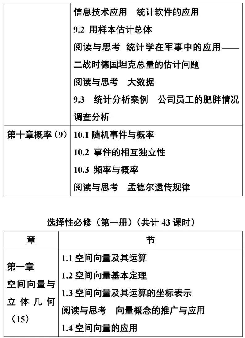 4b7a9ce925e043cfac35e66ec52aa125.JPG