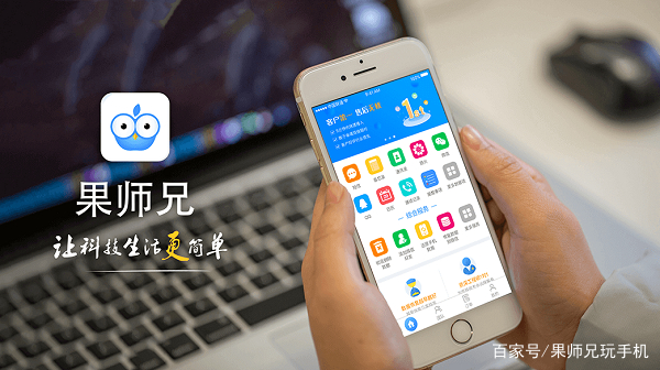 ��ô�Ѿ��ֻ��Ķ����������ֻ�?ƻ��ϵͳƪ