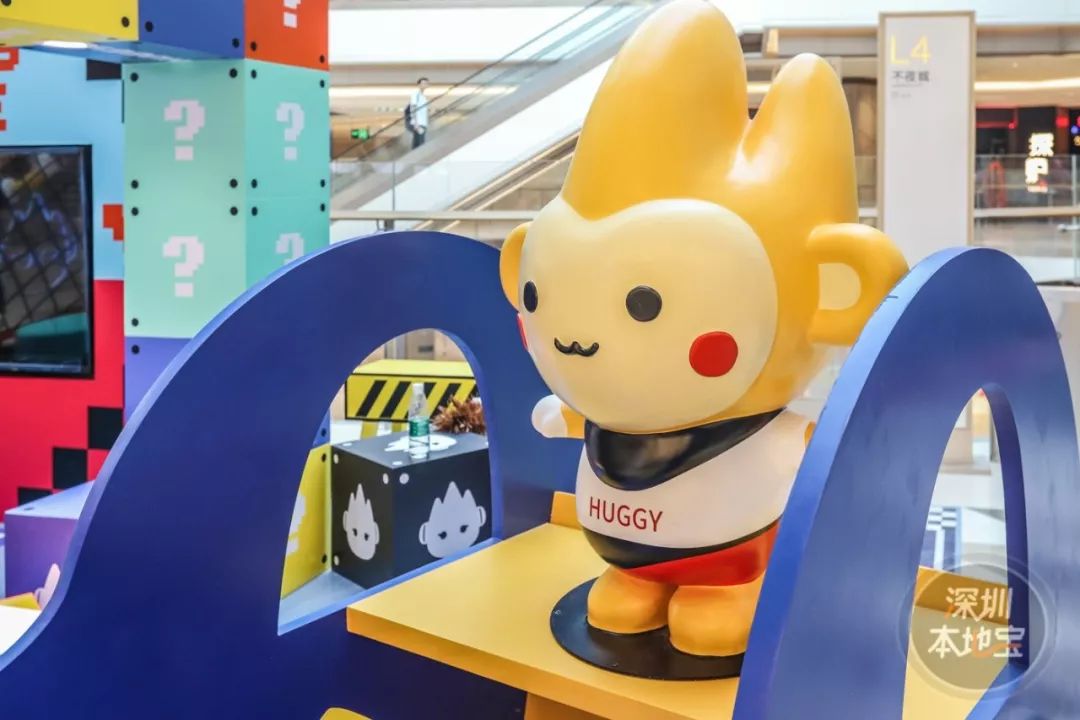 huggy在益田·假日里