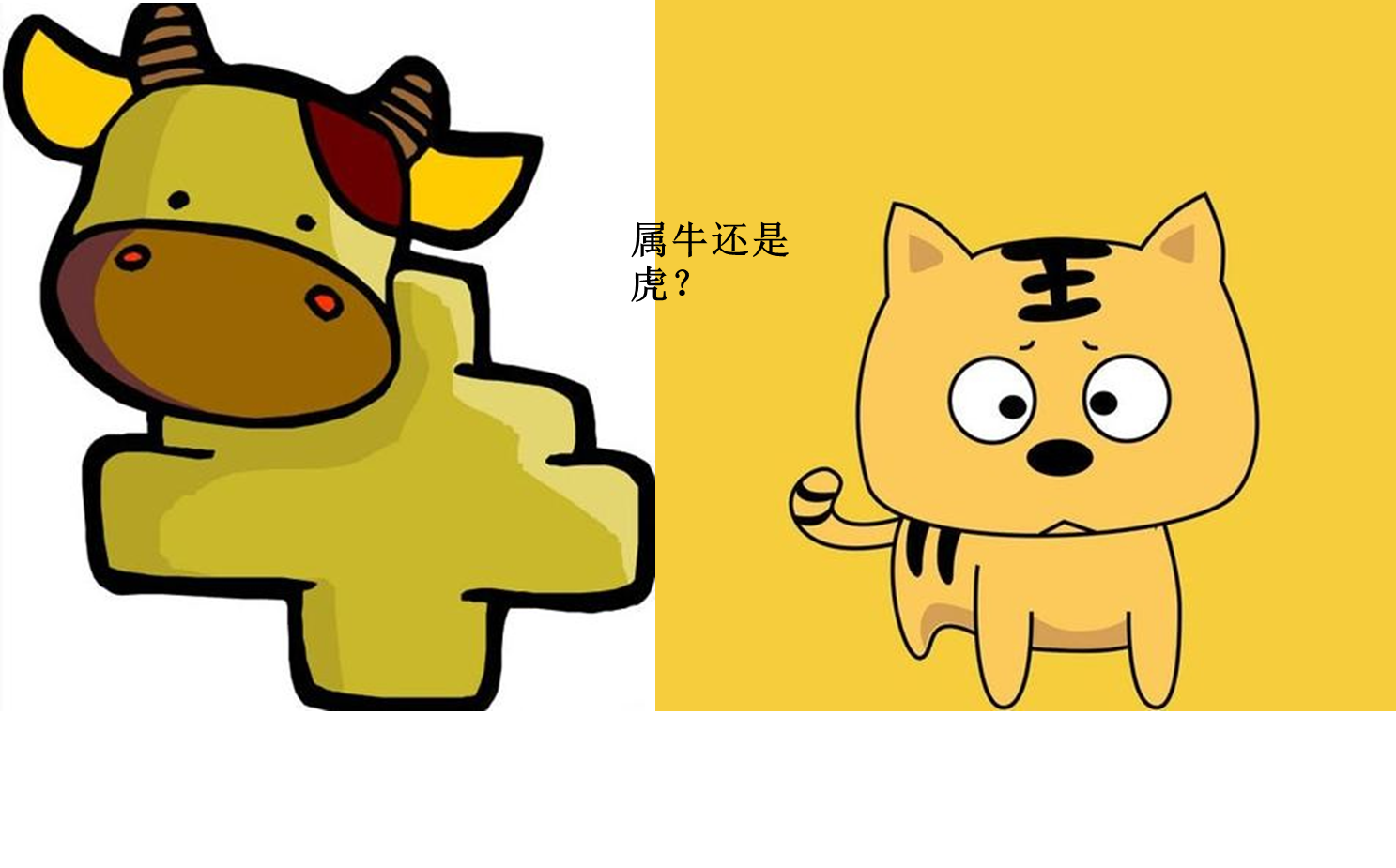 5162d7a2078c4b4d973897b42d97e199.png