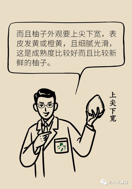 5189e5eacf084094850c914409cfa5ef.jpeg