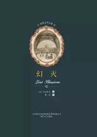 品味人生百态 53c05254a0d3403fb17338f6b80b118b.jpeg