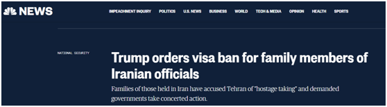 特朗普发布签证禁令：禁止伊朗高级政府官员及其亲属入境美国
