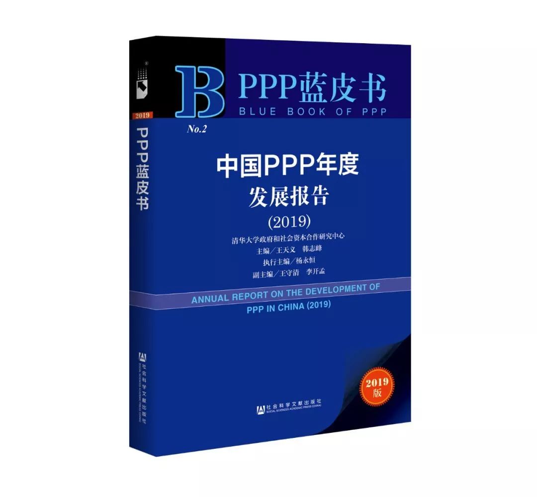 2019ppp法中国gdp_中国地图