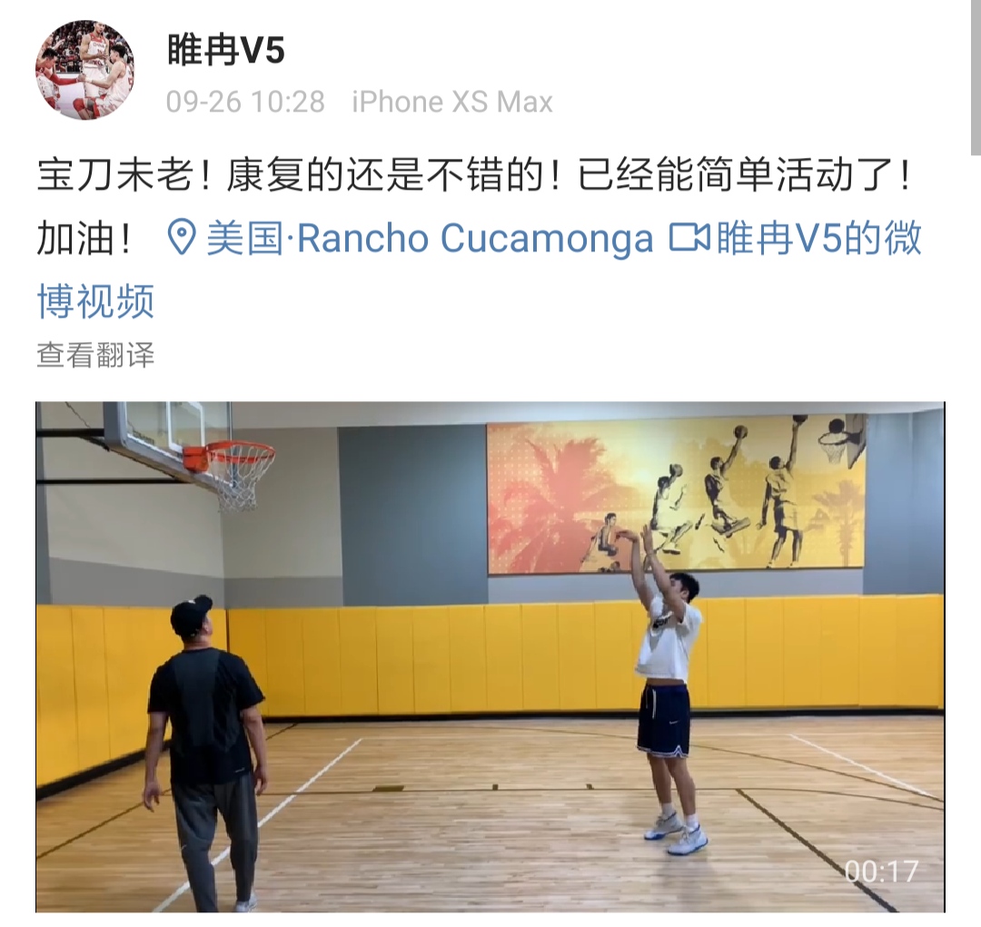 失踪人口如何恢复户口_恢复照片