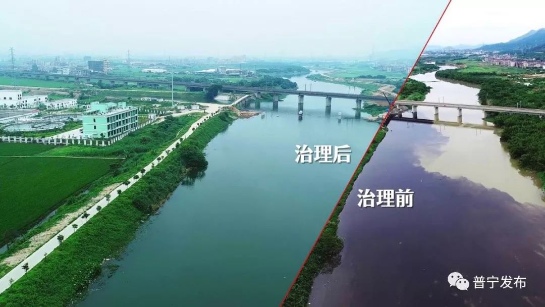 快来为普宁市练江流域综合整治与生态修复项目投票吧!