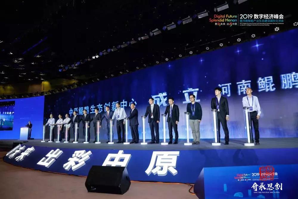 华为的经济总量是阿里巴巴的_华为logo
