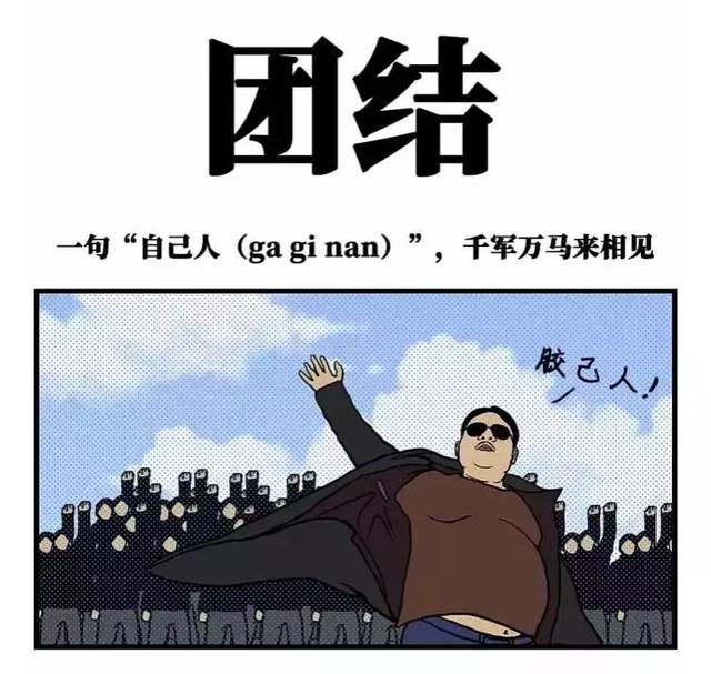 58583784fbd148db82a69d4ba14585ed.jpeg