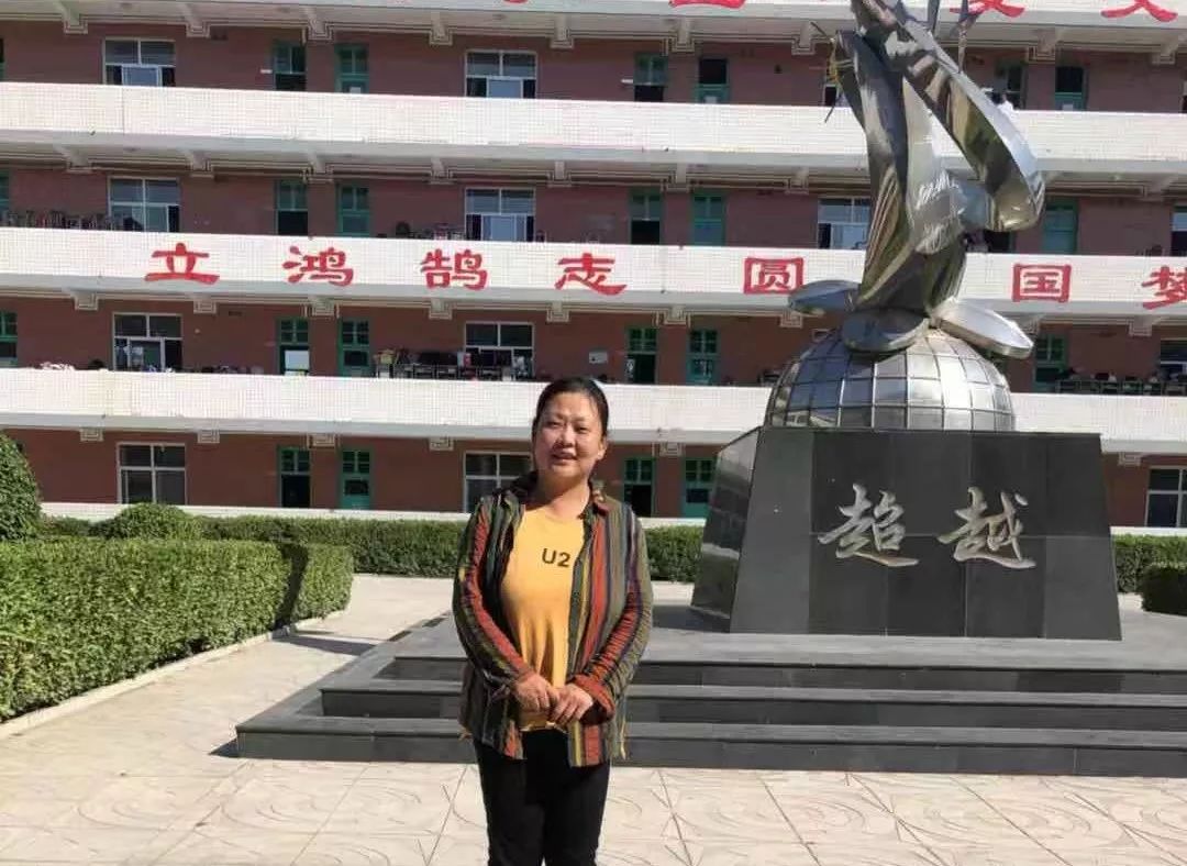 威县第一中学模范教师快来看看有没有你的恩师二