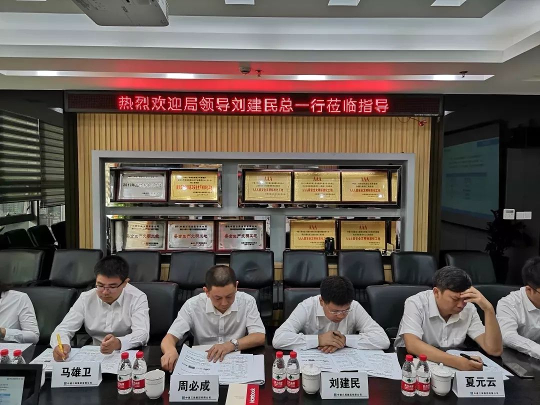 奋西北局副总经理刘建民赴新疆经理部调研