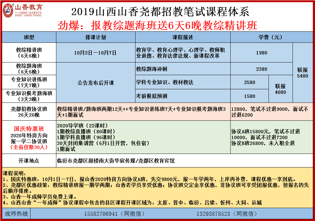 5d43cf412352424ab44caa172b1dc153.png