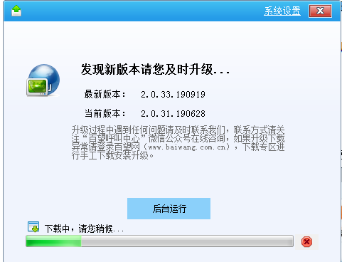 5d451b368518499d9647f7378b16f099.png