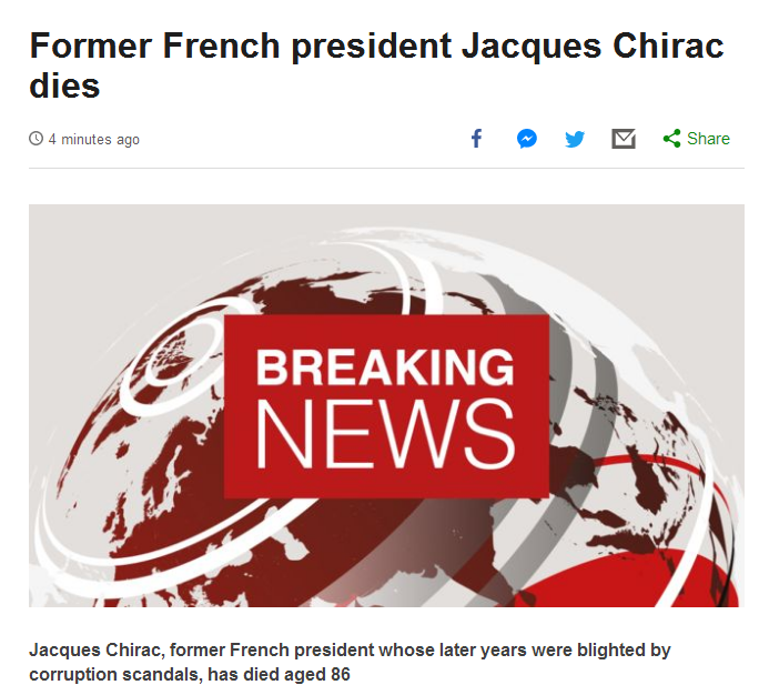 法国前总统希拉克逝世，终年86岁