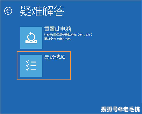 Win10系统显示器输入不支持怎么办?