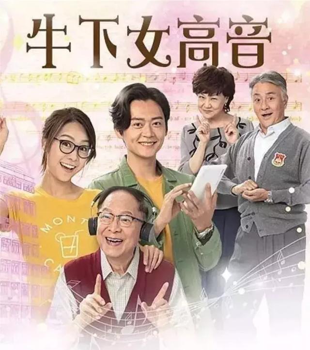 为什么不能多看电视剧 6371a2072d0741fea71204fb1bf33461.jpeg
