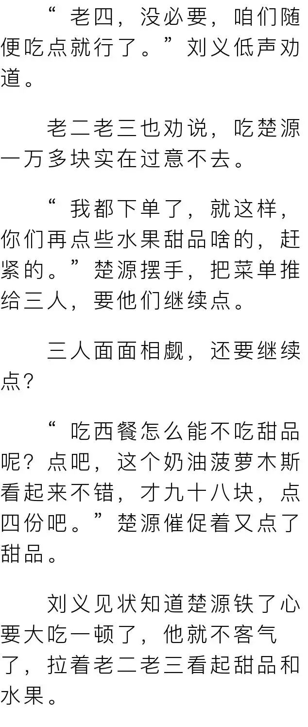 63fa85a80e1e46f9a9e967718d6ce397.jpeg