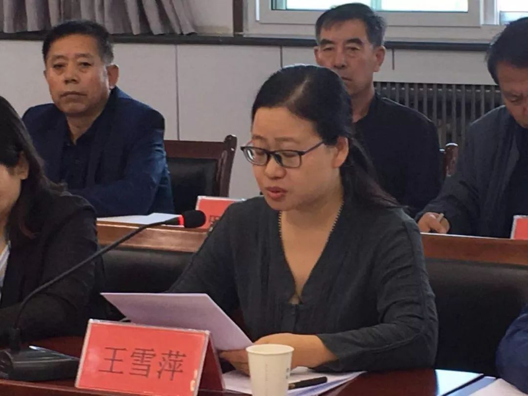 我市召开庆祝中国人民政治协商会议成立70周年各界人士座谈会