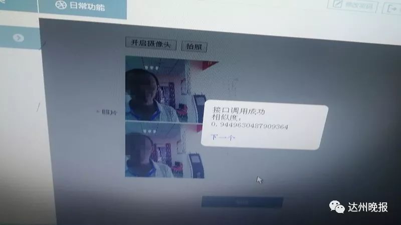 未婚的注意!以后领结婚证必须要过这一关,化妆