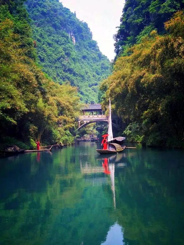 三峡人家风景区