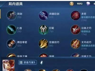 虞姬免疫机制 693be3c3d8954f3bb8e876476d09da47.png