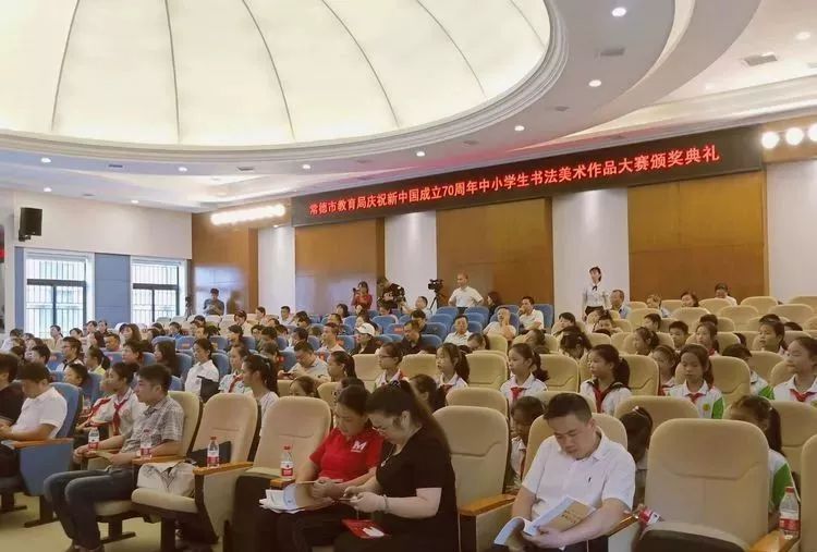 开福堂书法好不好