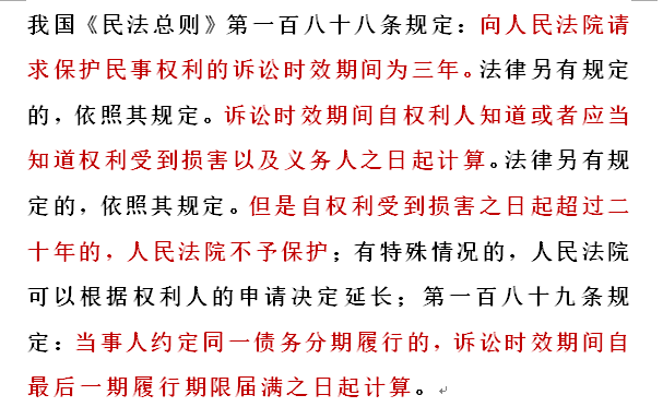 民事诉讼无户籍人口_北京历年户籍出生人口