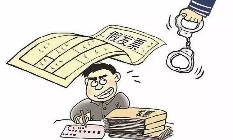 重庆某公司被罚760余万元，假发票入账、虚增成本隐匿收入竟罚这么重！