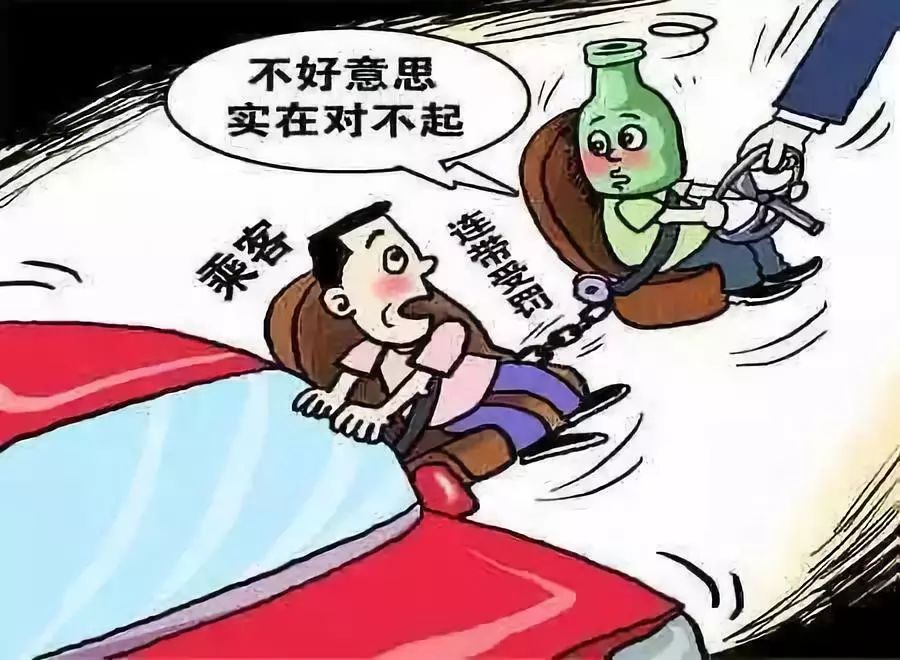 6d80b28134ed4121868bed387d5bc811.jpeg