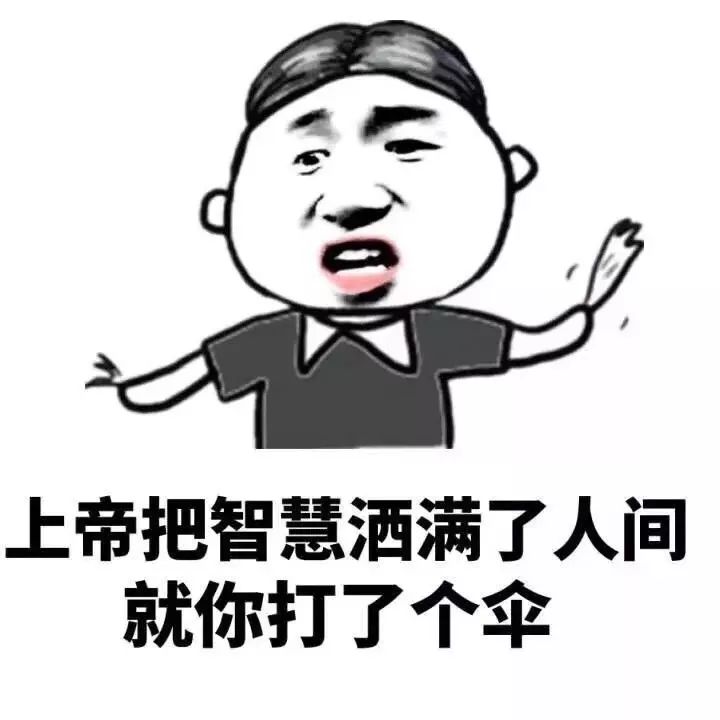 6dbd0123ba534577bd488c2f3e9dbc5e.jpeg