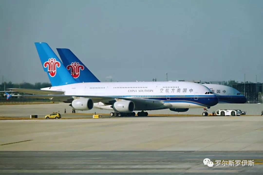 遄达900助力南航空客a380北京大兴飞广州