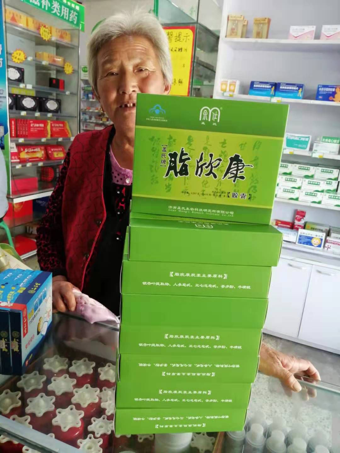 用户的老伴有脑血栓，在吃脂欣康加强保健调理，老人觉得产品效果很好，