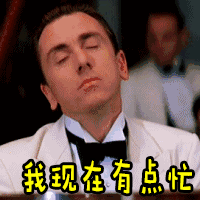 阳光明媚 