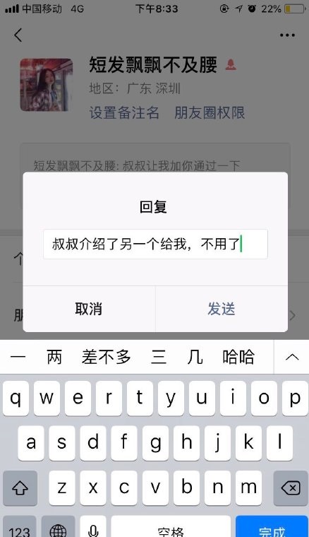 7329139db71a4354994af0cdba2f119c.jpeg